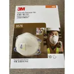 【3M】P95 8576 活性碳 拋棄式 防塵 口罩 頭戴式 防異味 呼吸閥 酸性氣體 1盒/10入