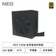 [欣亞] NEO 550W (80+金牌/ATX/半模組/五年保固)