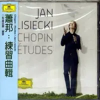 在飛比找Yahoo!奇摩拍賣優惠-蕭邦：練習曲輯 Chopin : Etudes / 利謝茲基