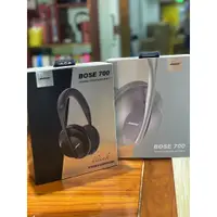 在飛比找蝦皮購物優惠-全新未拆封 保固一年Bose 700 Noise Cance