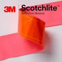在飛比找樂天市場購物網優惠-3M Scotchlite 6196 反光晶格帶 反光條 反