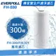 ◤免運費◢ EVERPOLL 愛科傳家寶全戶濾淨專用濾心 FH-030/FH030 (適用FH-300/FH-301)