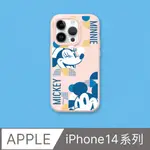 【犀牛盾】IPHONE 14系列SOLIDSUIT防摔背蓋手機殼｜迪士尼-米奇系列-展示好感情-米奇與米妮(多色可選)