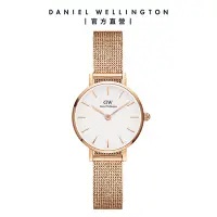 在飛比找Yahoo奇摩購物中心優惠-Daniel Wellington DW 手錶 Petite