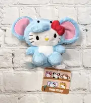 Hello Kitty BLUE ELEPHANT Mini Safari Jungle Animal Plush 5" 2013 Sanrio RARE