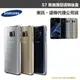 【$299免運】三星 S7【原廠薄型透明背蓋】G930 原廠保護殼、原廠後蓋【東訊、遠傳盒裝公司貨】