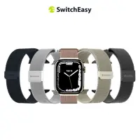 在飛比找momo購物網優惠-【魚骨牌 SwitchEasy】Apple Watch Ul