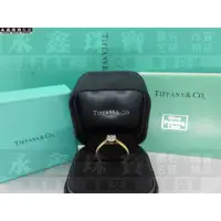 在飛比找蝦皮購物優惠-Tiffany & Co. 蒂芬妮 鑽戒 0.54ct F/