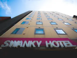 大友Swanky飯店Swanky Hotel Otomo