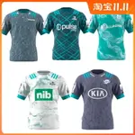 2020新西蘭十字軍酋長高地人藍調颶風客場英式橄欖球衣服男 RUGBY