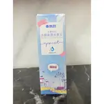 海昌水感保濕保養液60ML