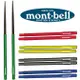 Mont-Bell 野箸 Stuck In Nobashi Chopsticks 野外筷子 1124186
