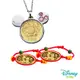 Disney迪士尼系列金飾 可愛蝴蝶美妮三件式黃金彌月禮盒
