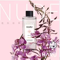 在飛比找蝦皮購物優惠-現貨速寄 HARU NUDE 柳蘭精華純愛水溶性備孕潤滑液(