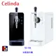 賽寧家電 Celinda SD-100 龍頭型 氣泡水機