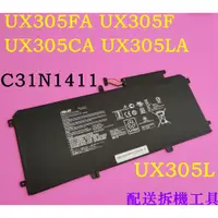 在飛比找蝦皮購物優惠-ASUS C31N1411 原廠電池 ZenBook UX3