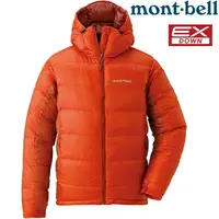 在飛比找樂天市場購物網優惠-Mont-Bell Alpine Down Parka 男款