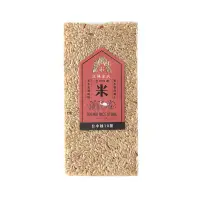 在飛比找博客來優惠-【富興米店】台灣台中秈10號糙米（900g）