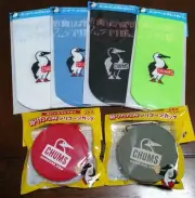 Chums Asahi Bottle Cover & Silicone Cup Set, Foldable, , Unused
