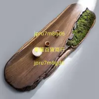 在飛比找蝦皮購物優惠-實木整塊茶盤家用樹根金絲楠排水式網紅托盤原木質樹脂高端干泡臺