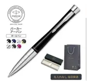 Ok Parker Ballpoint Pen Matte Black Ct Gift Box Specification