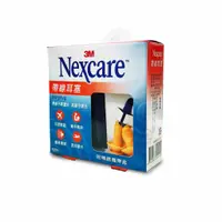 在飛比找蝦皮購物優惠-【3M】Nexcare帶線耳塞(附收納盒)【健人館】