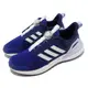 adidas 運動鞋 RapidaSport BOA K 中大童 女鞋 小朋友 寶藍 白 旋鈕 愛迪達 HP2764