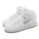 Nike 休閒鞋 Air Force 1 Mid 07 白 骨白 男鞋 牙刷 AF1 魔鬼氈 DZ2672-101