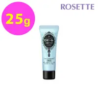 在飛比找蝦皮購物優惠-【ROSETTE 露姬婷】草本調理淨化洗顏乳 (藍)  25