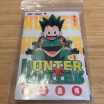 JUMP 集英社 HUNTER X HUNTER 獵人 小傑 日文 漫畫 1卷 近全新