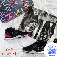 在飛比找蝦皮購物優惠-Nike Kyrie 6 EP KI6 黑紅 籃球鞋 男 B