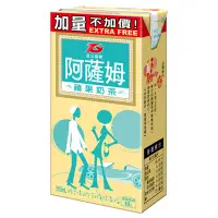 在飛比找Yahoo奇摩購物中心優惠-匯竑阿薩姆 蘋果奶茶300ml (6入)