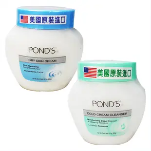 ☆潼漾小舖☆ POND'S 旁氏 滋養霜 286g (藍蓋)/冷霜 269g (綠蓋) (7.1折)