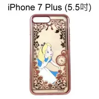 在飛比找樂天市場購物網優惠-迪士尼電鍍彩繪軟殼 [愛麗絲] iPhone 7 Plus 