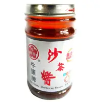 在飛比找momo購物網優惠-Bull head 牛頭牌 玻璃瓶沙茶醬(127g)