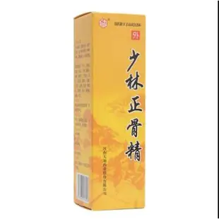 汴京 少林正骨精 60ml*1瓶/盒~