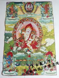 在飛比找樂天市場購物網優惠-西藏唐卡招財佛像 藏傳白財神畫像 密宗尼泊爾藏式唐卡刺繡掛畫