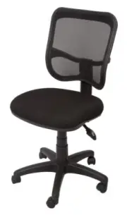 New Rapidline Office Chair Mesh Back Ergonomic Seating Black EM300