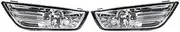 Fog Lamp Foglight Foglamp Car Fog Light Reflector With Bulb Front Bumper Fog Light For Ford For Mondeo MK4 2007-2010 Front Bumper