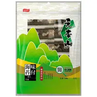 在飛比找蝦皮商城優惠-元本山 海苔輕便包(42束)[大買家]