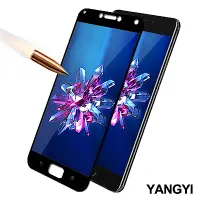 在飛比找Yahoo奇摩購物中心優惠-揚邑 ASUS ZenFone4 Max ZC554KL滿版