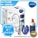 水達人★智慧型LED顯示器★德國BRITA mypure A1長效型櫥下濾水系統+ A1000濾芯(本組合共2支濾心)