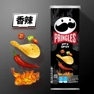 【品客】原味/洋蔥/披薩/起司/香辣/BBQ/美式煙燻火烤BBQ風味/韓式正宗烤肋排風味｜洋芋片