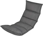 vidaXL Grey Fabric Folding Floor Lounger - Compact, Versatile, Fully Adjustable Single Bed for Camping or Home Use