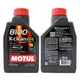 MOTUL 8100 X-CLEAN EFE 5W30 全合成機油 長效引擎機油