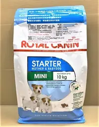 在飛比找Yahoo!奇摩拍賣優惠-🌟寵物隊長🌟法國皇家 ROYAL CANIN《小型離乳犬MN