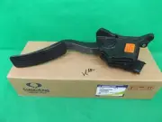GENUINE SSANGYONG REXTON SUV 2.0L & 2.7L TD 3.2L PETROL ACCELERATOR PEDAL ASSY
