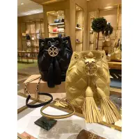 在飛比找蝦皮購物優惠-🇺🇸✈️美國連線TB代購📦Tory Burch Flemin