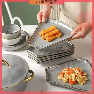 日式團圓陶瓷拼盤 碗盤組套裝 圓桌菜盤 餐具組合 聚餐餐盤 器居輕奢拼盤餐具組合盤子創意套裝家用陶瓷餐盤過年團圓用的碟子