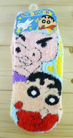 【震撼精品百貨】蠟筆小新_CRAYON SHIN-CHAN~小新成人襪子(22~24CM)-藍#05275